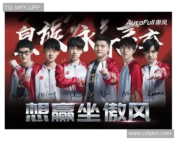 RNG在挑战者杯中的辉煌征程与突破成就全景回顾